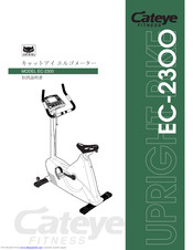 Cateye EC-2300 Manual