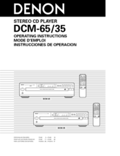 Denon DCM-35 Operating Instructions Manual