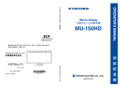 Furuno MU-150HD Operator's Manual