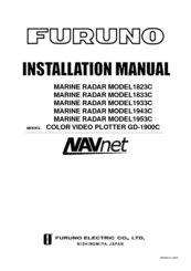 Furuno 1823C Installation Manual