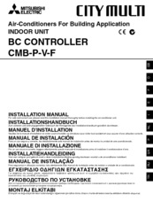 Mitsubishi CMB-P1013V-F Installation Manual