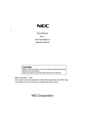 NEC NX7700i Operation Manual