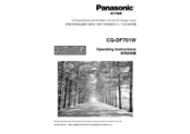 Panasonic CQ-DF701W Operating Instructions Manual