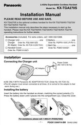 Panasonic KX-TGA270 Installation Manual