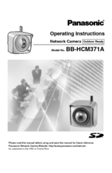 Panasonic BB-HCM371A - Outdoor Wireless Network Camera Operating Instructions Manual