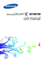 Samsung Galaxy W GT-I8150 User Manual