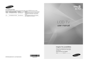 Samsung LN46C670 User Manual