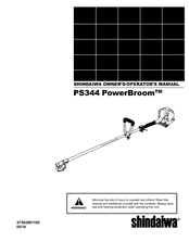 Shindaiwa PowerBroom X7502891100 Owner's/Operator's Manual