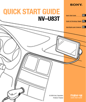 Sony NV-U83T Quick Start Manual