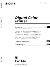 Sony FVP-1E Operating Instructions Manual