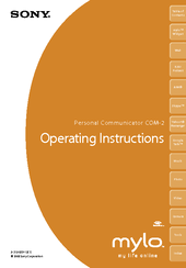 Sony COM-2BLACK - Mylo™ Internet Device Operating Instructions Manual