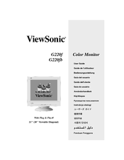 ViewSonic G220F - 21