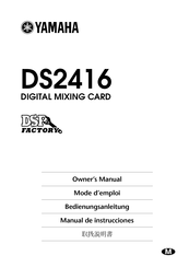 Yamaha DS2416 Owner's Manual