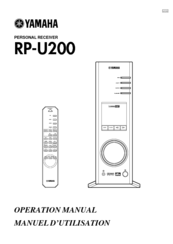 Yamaha RP-U200 Operation Manual