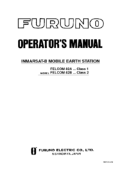 Furuno Walkman W300i Operator's Manual