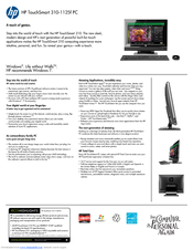 HP TouchSmart 310-1125 Specifications