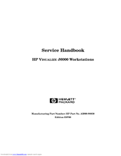 HP Visualize j6000 Supplementary Manual