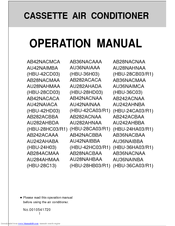 Haier AU28NAHNAA Operation Manual