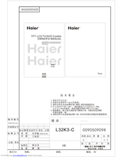 Haier HLC26R1 - 26
