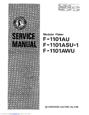 Hoshizaki F-1101ASU-1 Service Manual