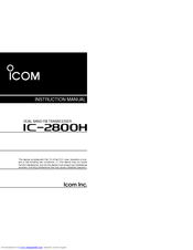 ICOM IC-2800H Instruction Manual