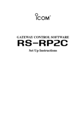 ICOM RS-RP2C Setup Instructions