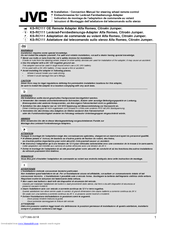 Jvc KS-RC111EU Installation & Connection Manual