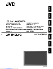 JVC GM-H40L2GU - Professional Lcd Display Monitor Instructions Manual
