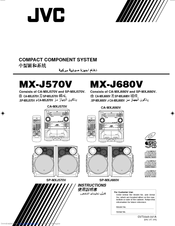 JVC SP-MXJ570VUS Instructions Manual