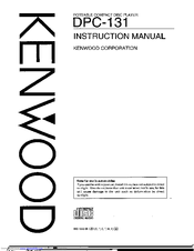 Kenwood DPC-131 Instruction Manual