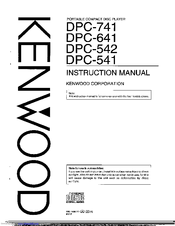 Kenwood DPC-641 Instruction Manual