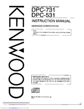 Kenwood DPC-531 Instruction Manual