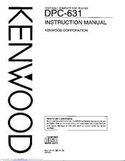 Kenwood DPC-631 Instruction Manual