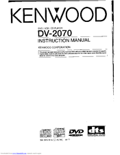 Kenwood DV-2070 Instruction Manual
