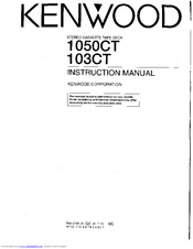 Kenwood 103CT Instruction Manual
