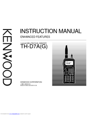 Kenwood TH-D7A(G) Instruction Manual
