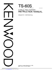 Kenwood TS-60 Instruction Manual