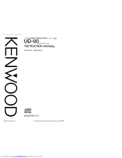 Kenwood A-722L Instruction Manual