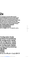 Kyocera FS-8000CDN - Color Laser Printer Quick Configuration Manual