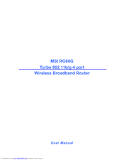 MSI RG60G - Wireless Router User Manual