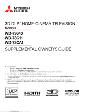 Mitsubishi 3D DLP WD-73C11 Supplemental Owner's Manual
