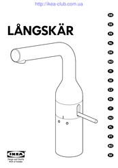 IKEA LANGSKAR Manual