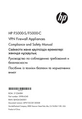 HP F5000-S Compliance And Safety Manual