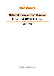 Bixolon SRP-350plusV Network Connection Manual