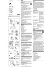 Sony VG-C4EM Operating Instructions Manual