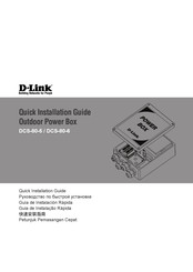 D-Link DCS-80-6 Quick Installation Manual