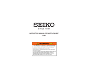 Seiko Coutura SSC764P Instruction Manual