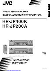 JVC HR-J400K Instructions Manual