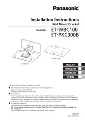 Panasonic ET-PKC300B Installation Instructions Manual