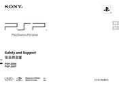 Sony PSP-2007 Safety And Support